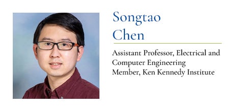 Songtao Chen Profile
